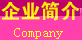 ҵ